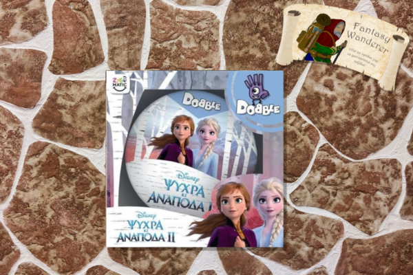 DOBBLE FROZEN