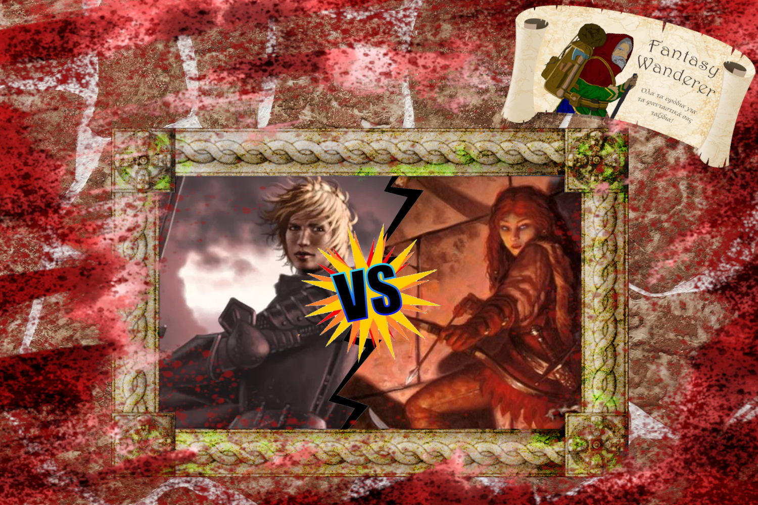 Brienne Tarth vs Catti-brie Aftermath