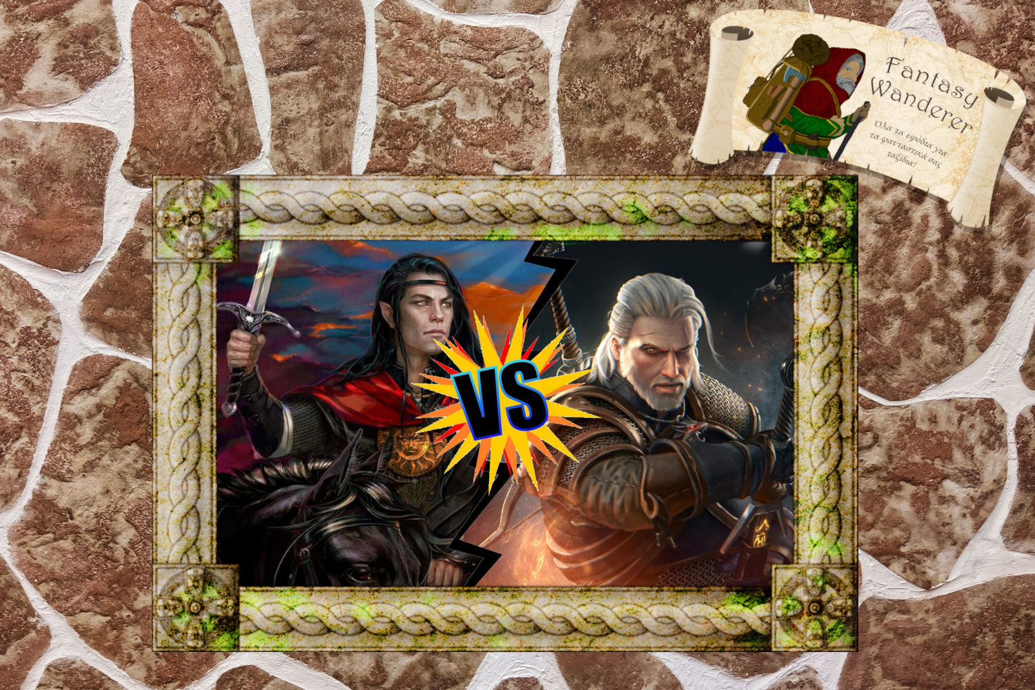 Fëanor vs Geralt of Rivia