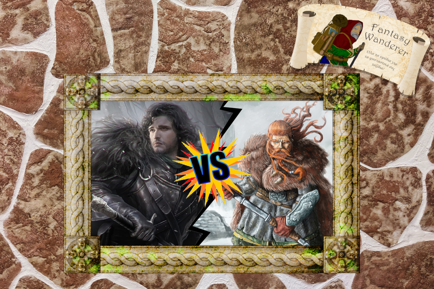 FWB: Jon Snow vs Olaf Dragonrod (Φάση των 32)