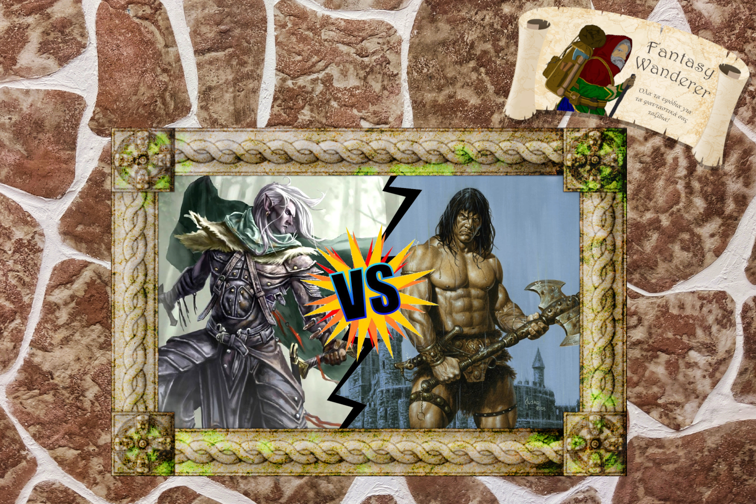 FWB: Drizzt Do’Urden Vs Conan the Cimmerian (Φάση των 16)