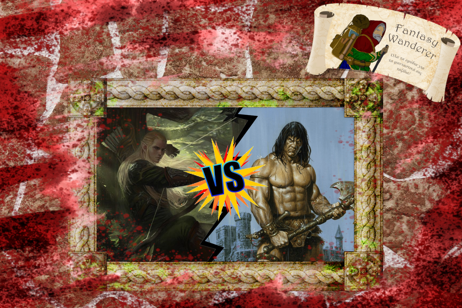 FWB: Αποτέλεσμα Legolas Greenleaf Vs Conan the Cimmerian (Φάση των 32)