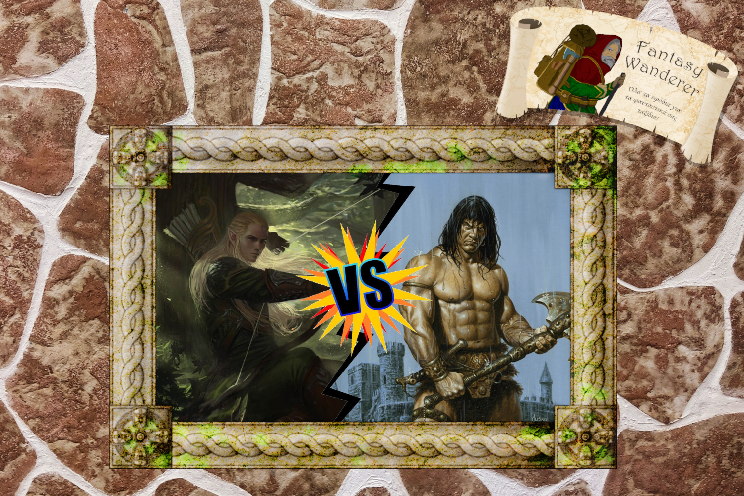 FWB: Legolas Greenleaf Vs Conan the Cimmerian (Φάση των 32)