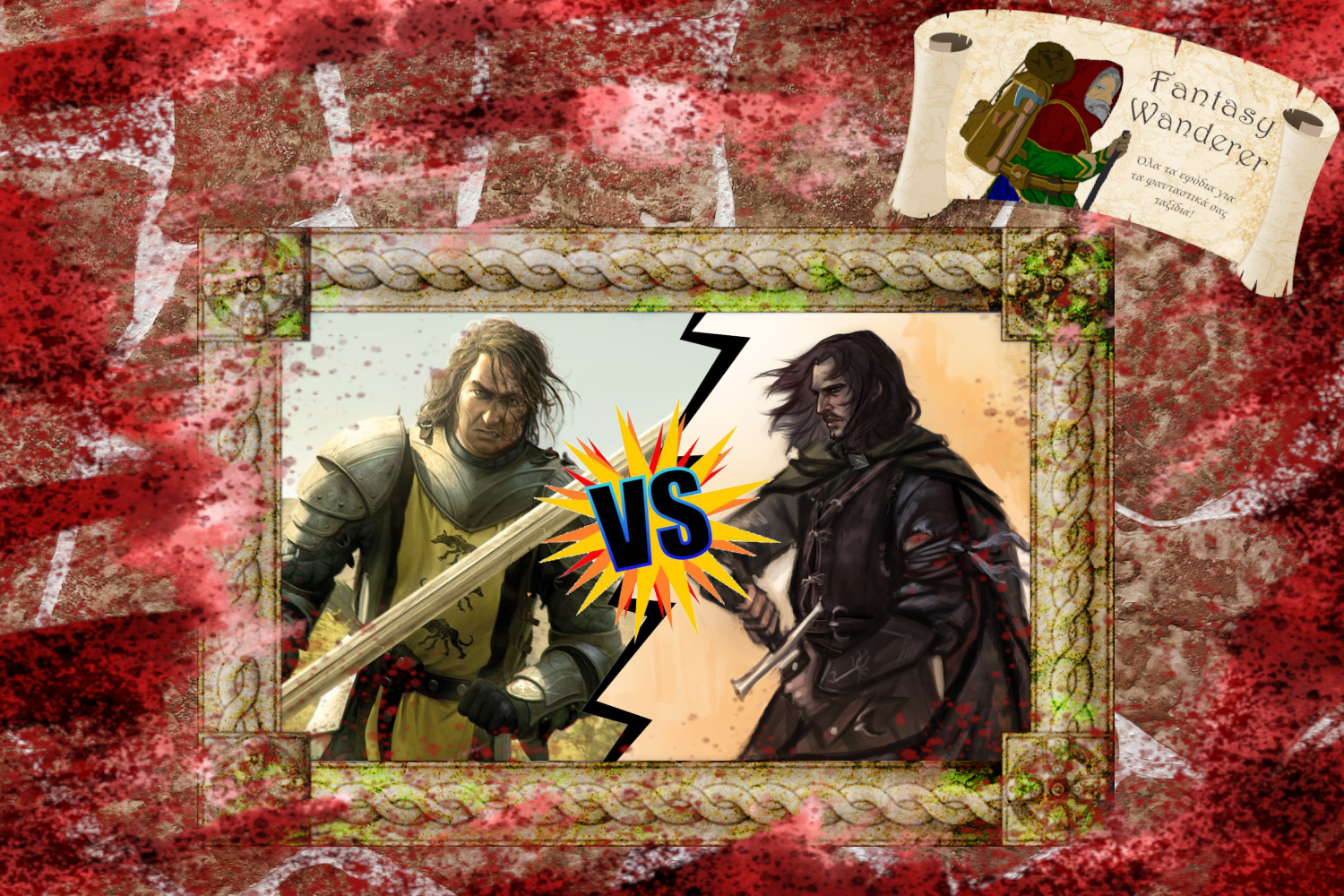 Sandor vs Aragorn Aftermath