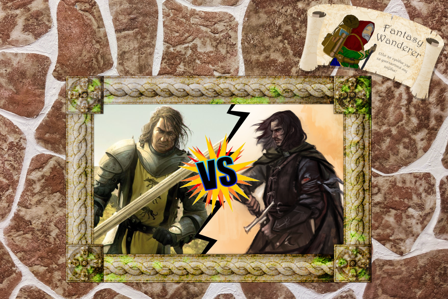 FWB: Sandor Clegane – The Hound vs Aragorn II – Elessar (Φάση των 32)