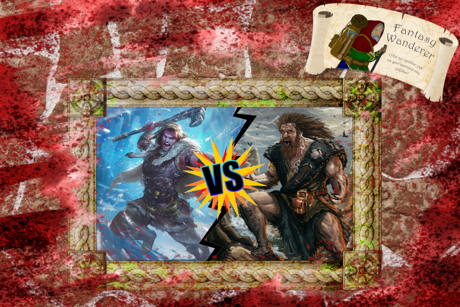 Wulfgar vs Beorn Aftermath