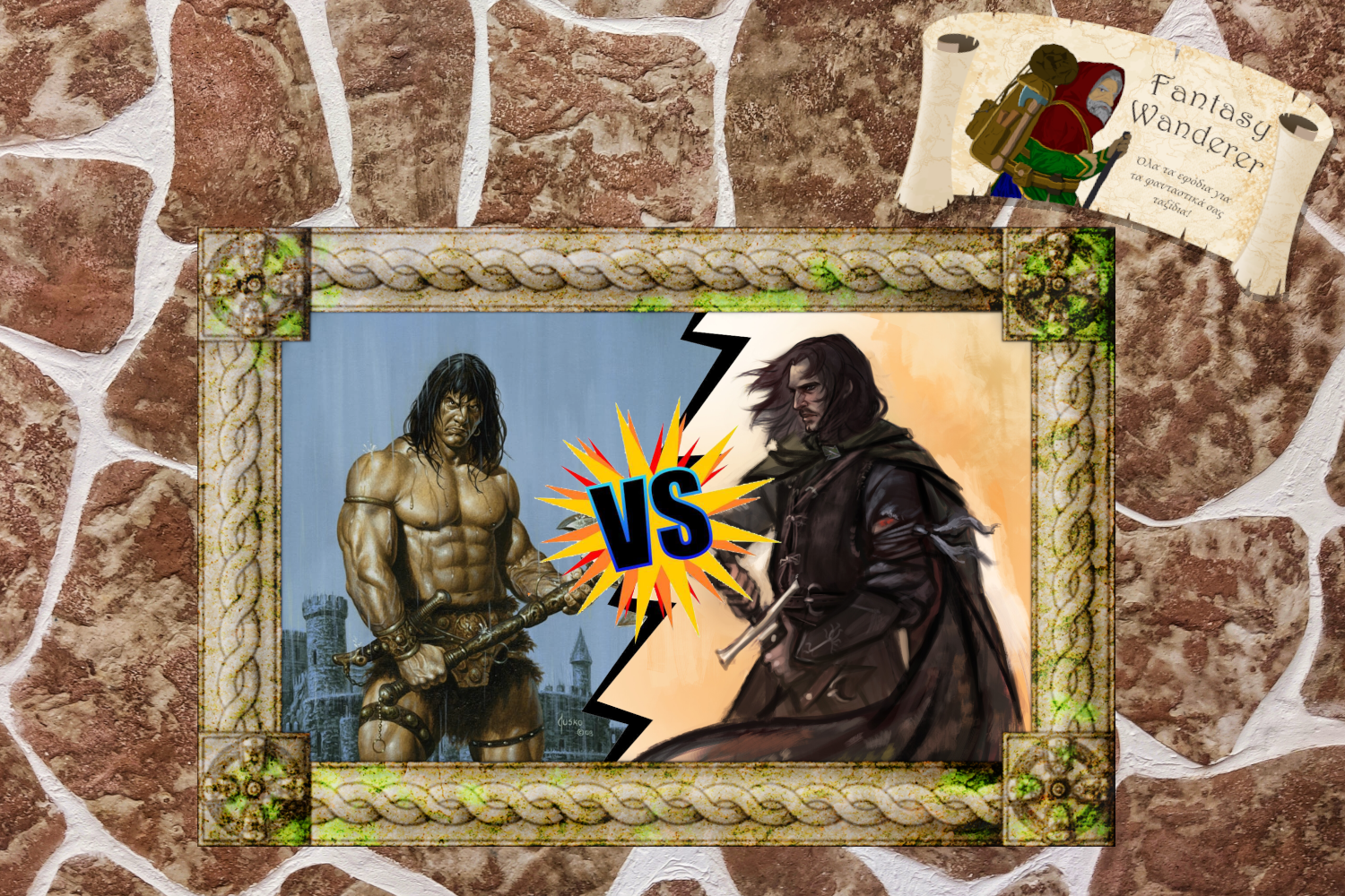 FWB: Conan the Cimmerian Vs Aragorn II – Elessar (Φάση των 8)