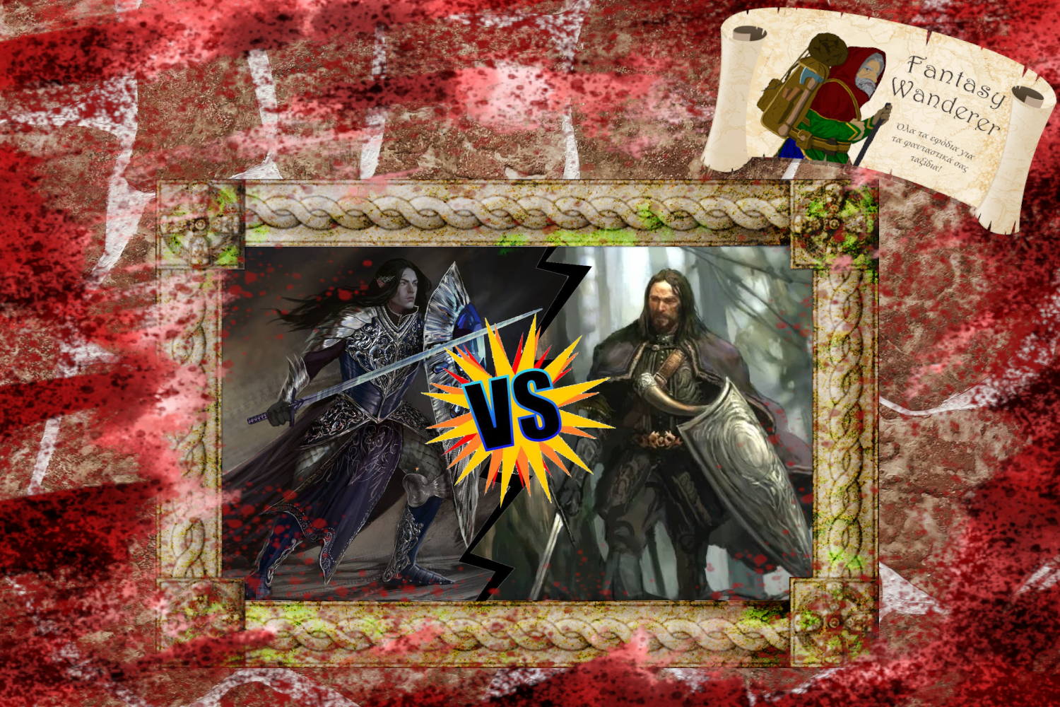 Fingolfin vs Boromir Aftermath