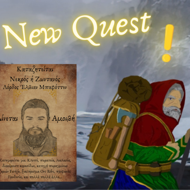 New Quest