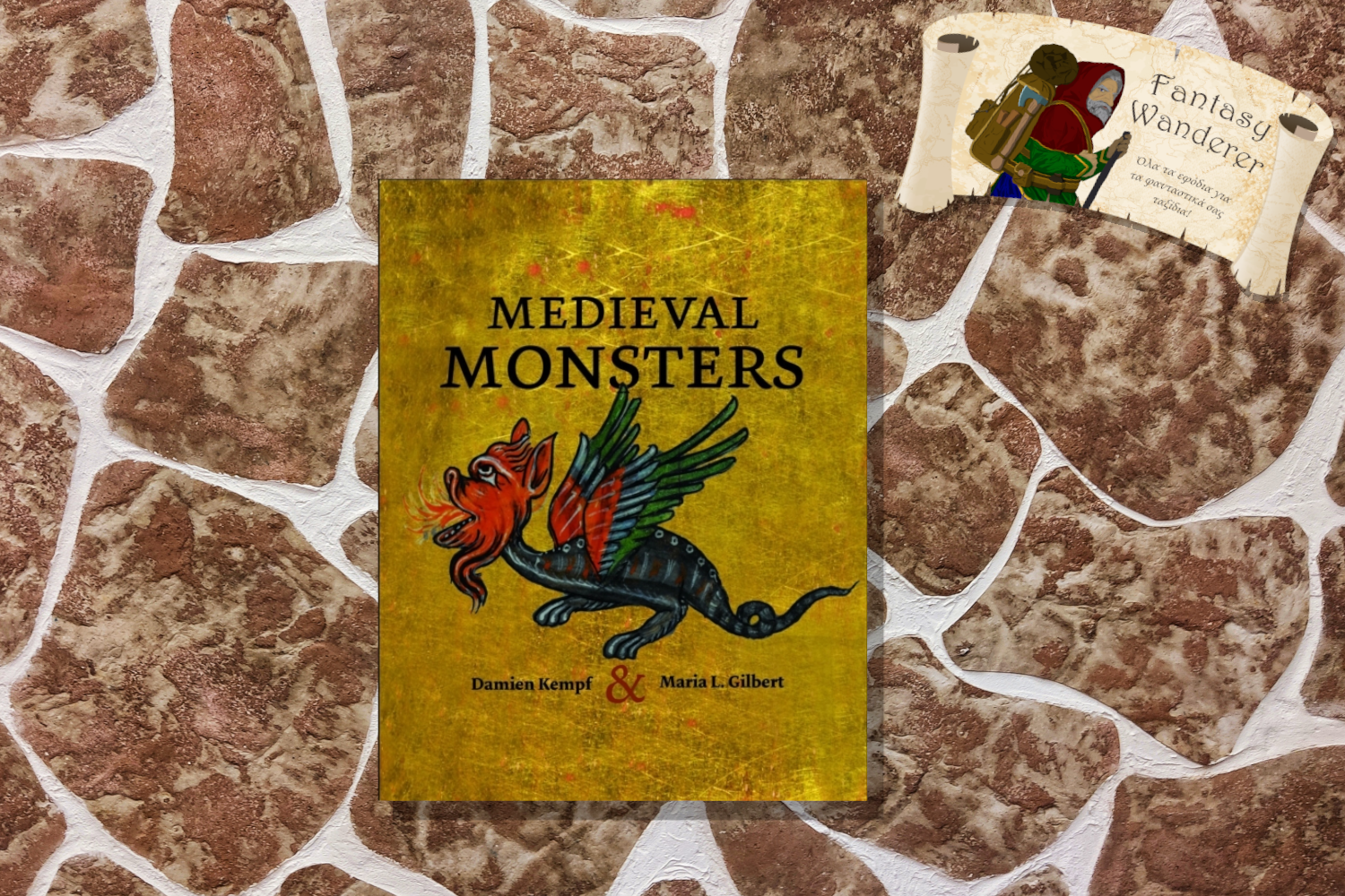 Medieval Monsters