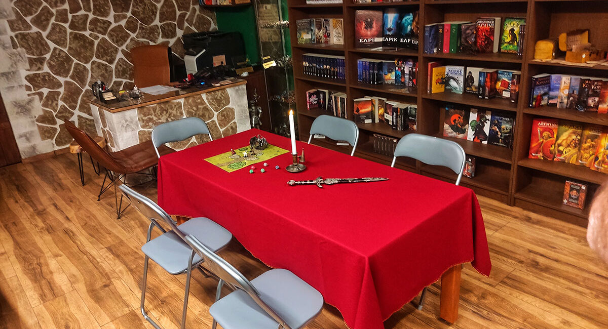 Fantasy Wanderer's Great Hall - Table