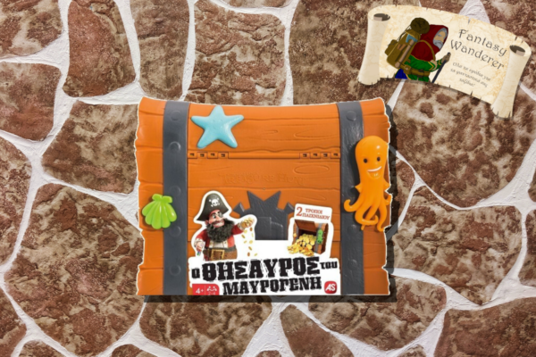 treasure