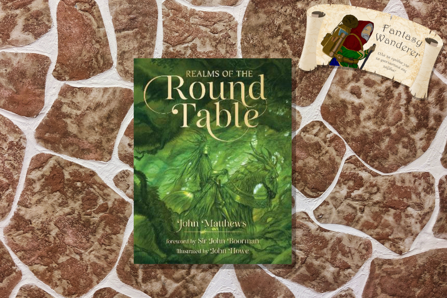 RoundTable