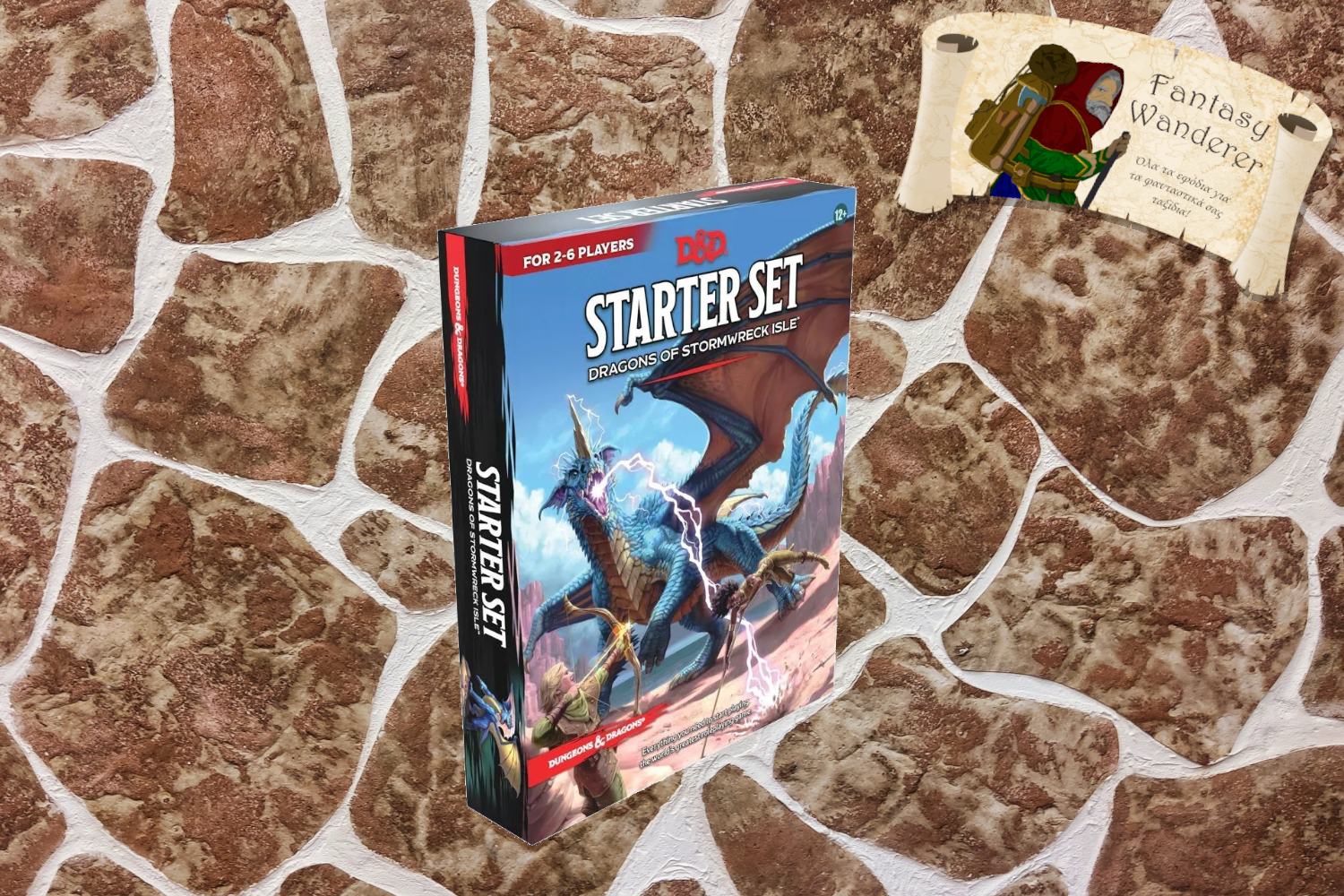 D&DStarter