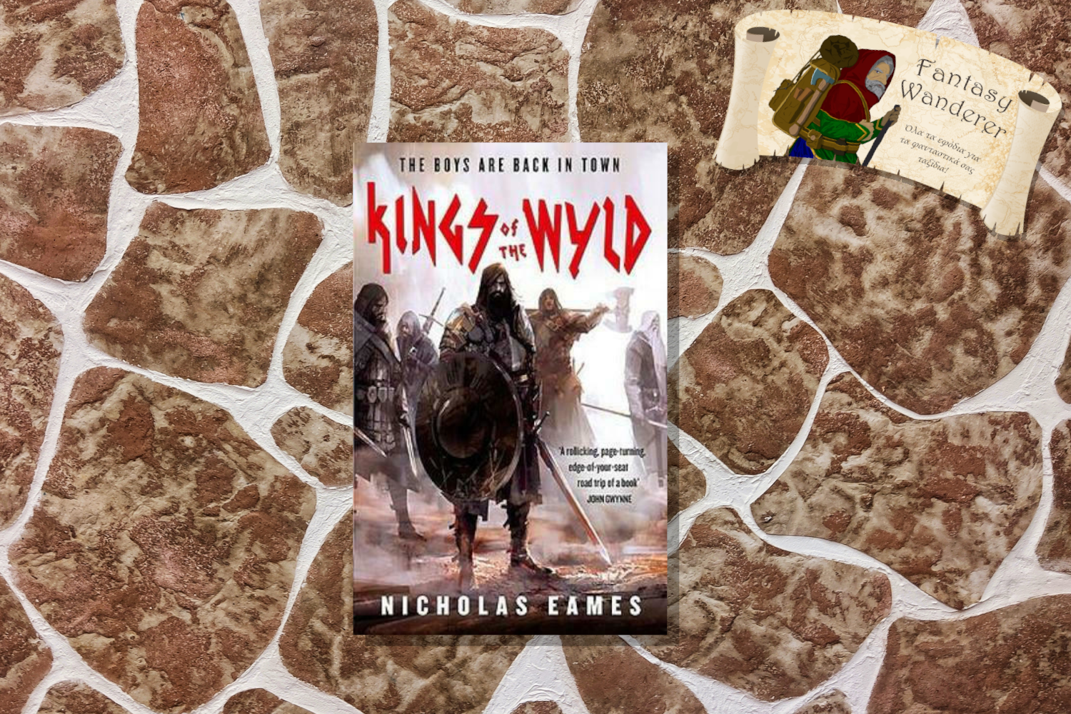 Kings of the Wyld