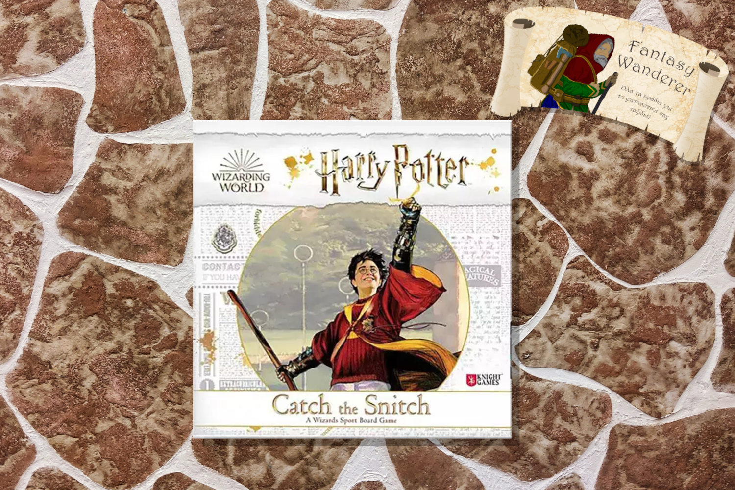 Harry Potter Catch the Snitch