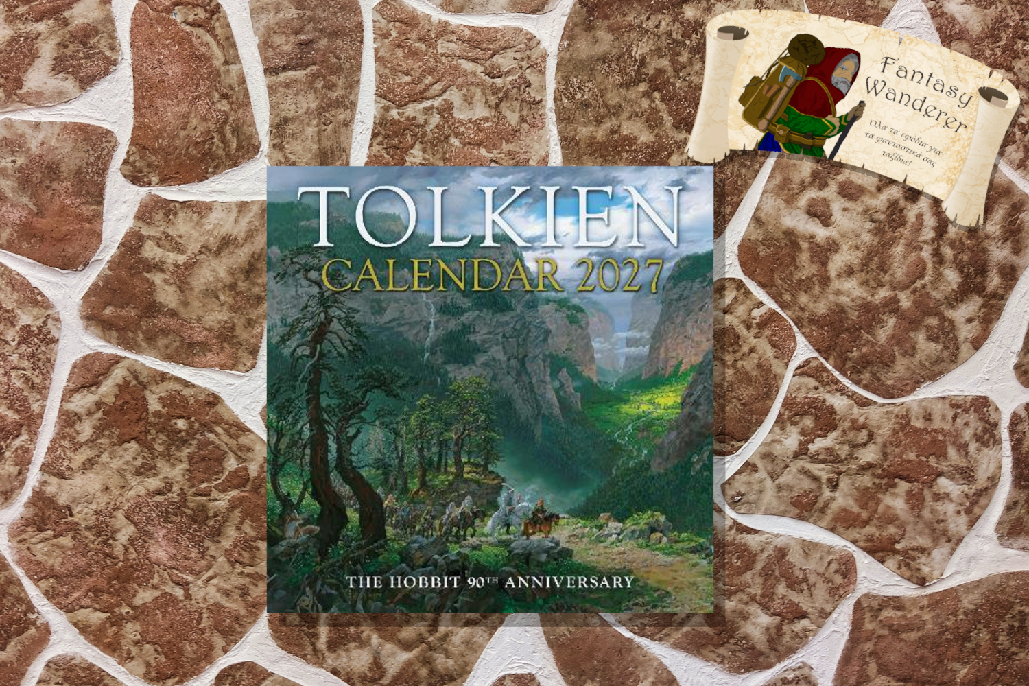 Tolkien Calendar 2027 The Hobbit 90th Anniversary